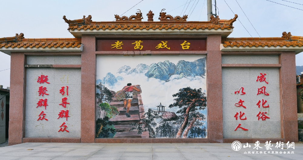 1泰山挑山工_副本.png 1泰山挑山工_副本.png