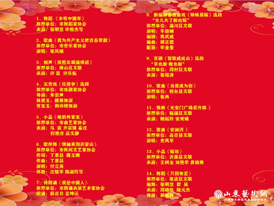 2.png 2.png