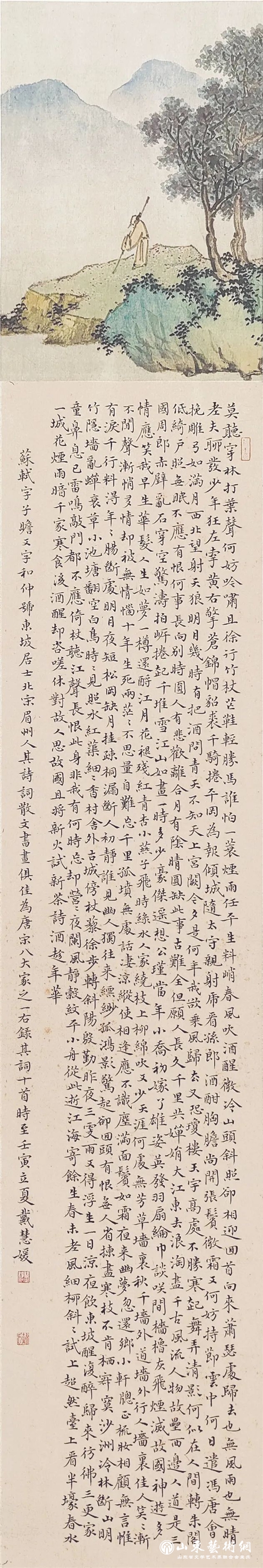 24.jpg 24.jpg