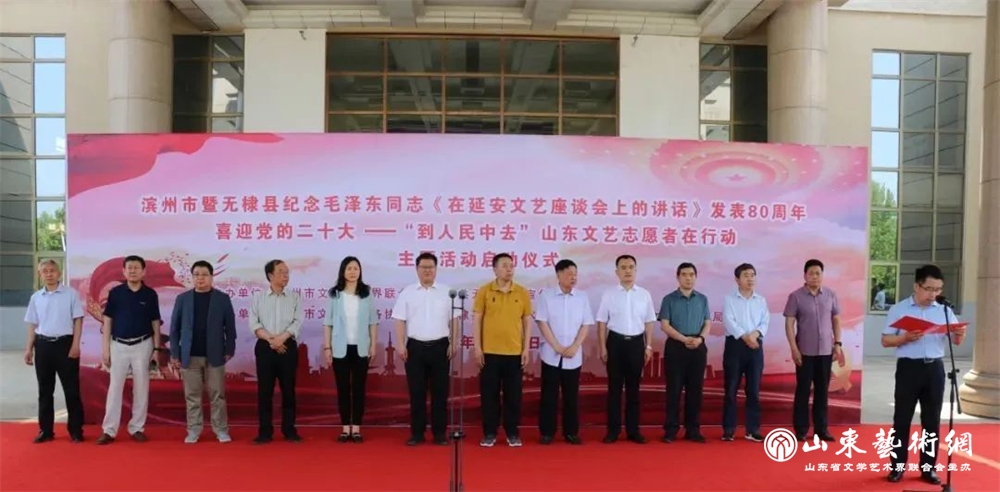滨州无棣.jpg