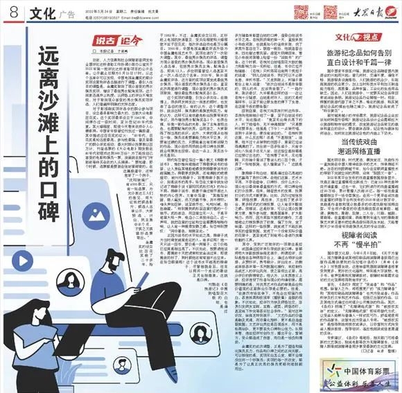 640_副本.jpg 640_副本.jpg