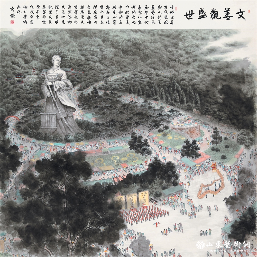 图片4.jpg 图片4.jpg