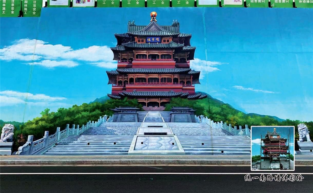 图片3.jpg 图片3.jpg