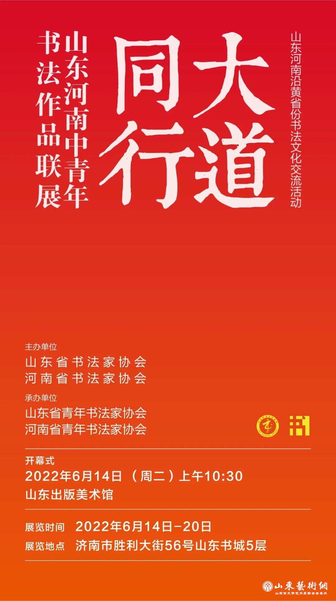 微信图片_20220613105630.jpg