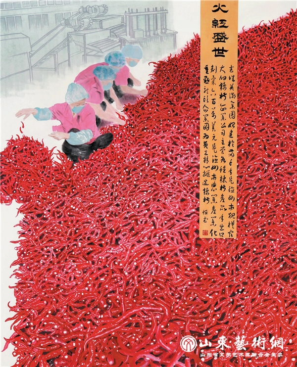 图片1.jpg 图片1.jpg