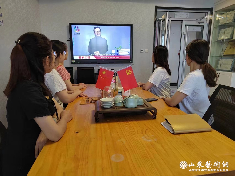 历下区舞协.jpg 历下区舞协.jpg