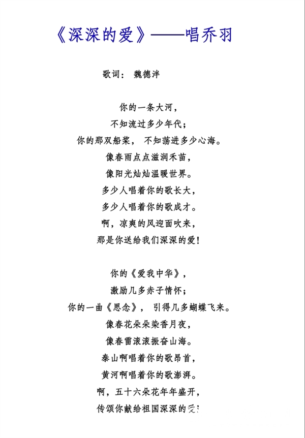 微信图片_20220626105857.png