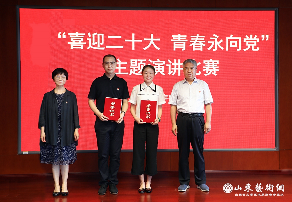王琦.jpg 王琦.jpg