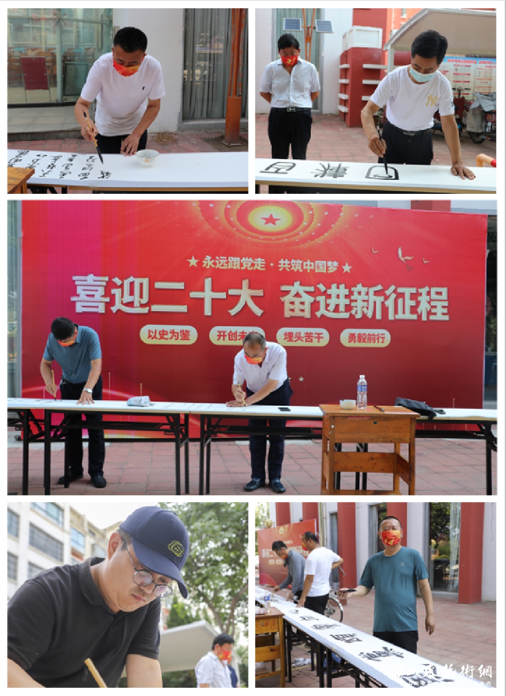 微信图片_20220701102151.png