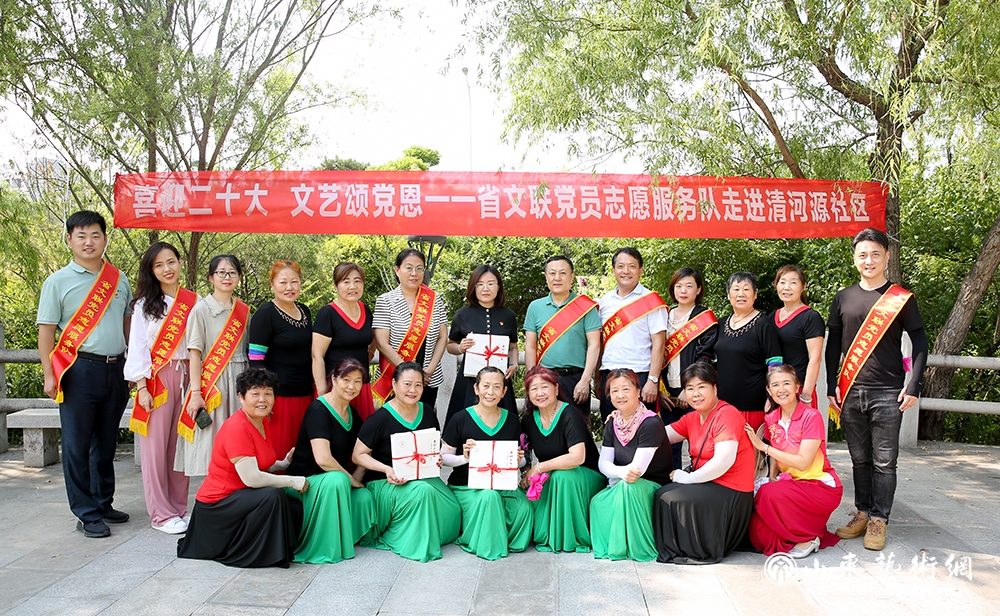 微信图片_20220701180617.jpg 微信图片_20220701180617.jpg