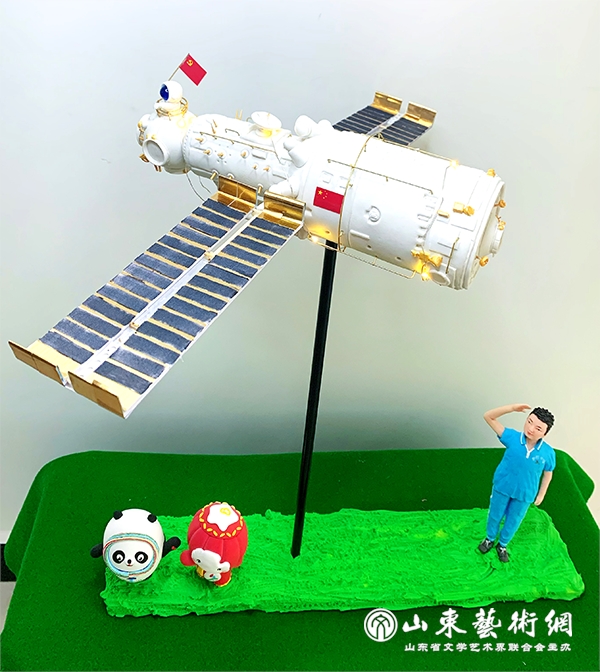 王子昊+航天梦-科技创造未来3.png 王子昊+航天梦-科技创造未来3.png