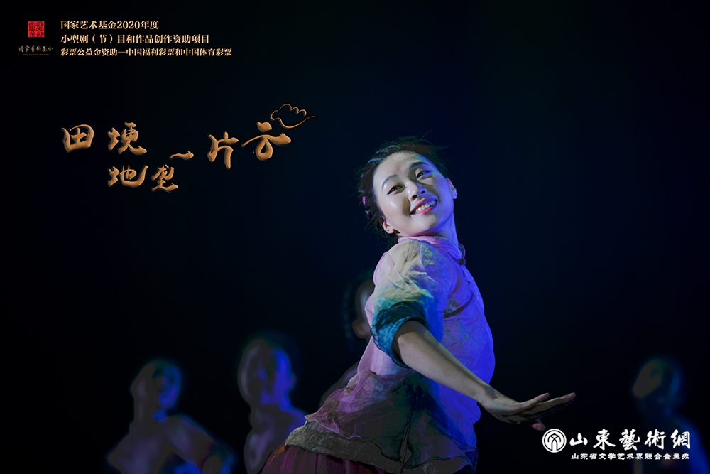 剧照4.jpg 剧照4.jpg