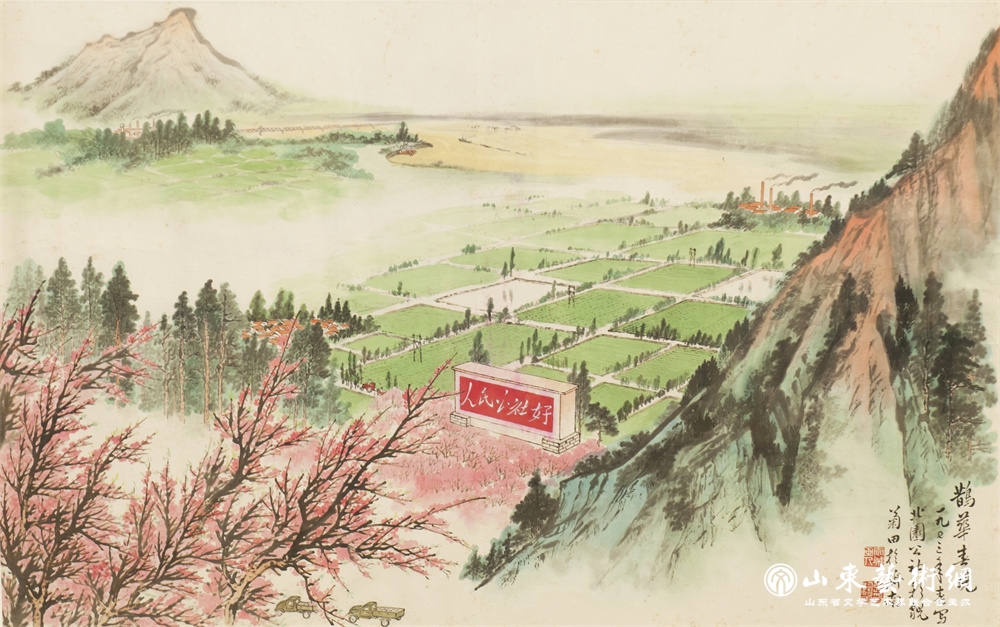 3弭菊田《鹊华春晓》中国画.jpg 3弭菊田《鹊华春晓》中国画.jpg