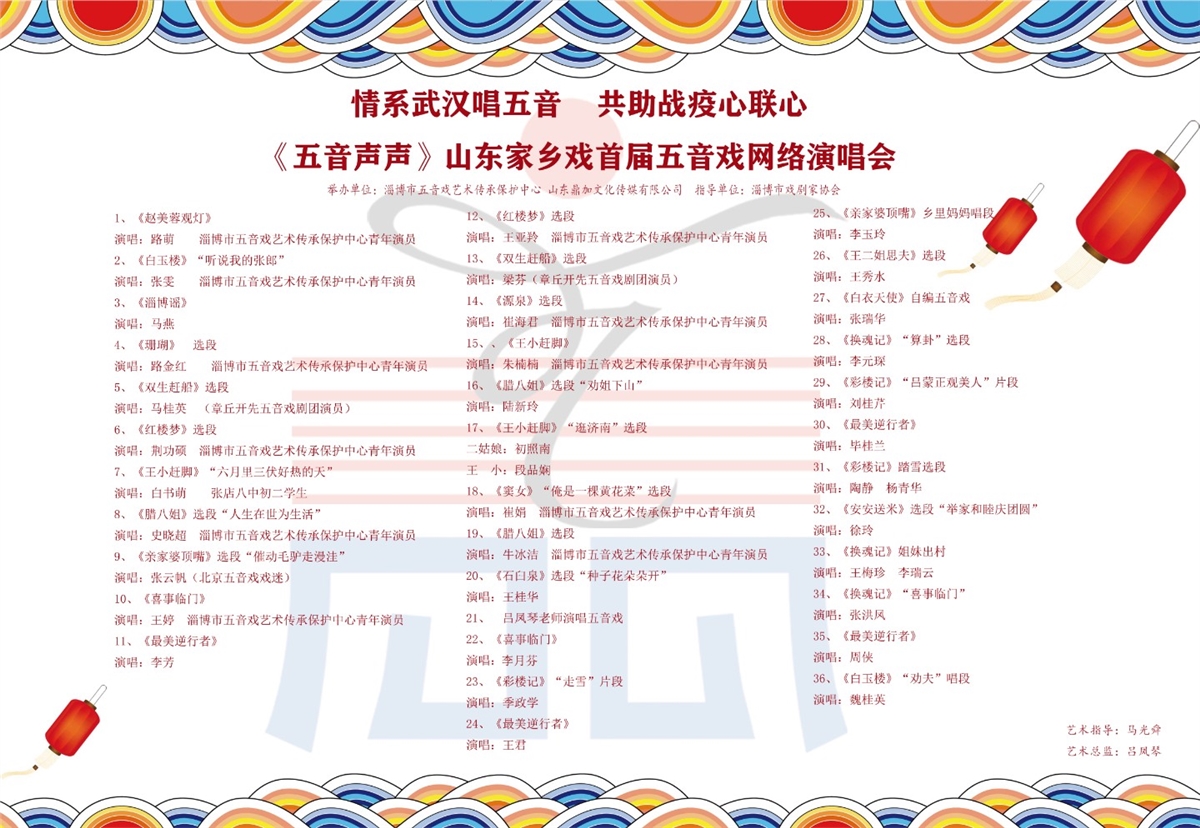 微信图片_20201108151621.jpg