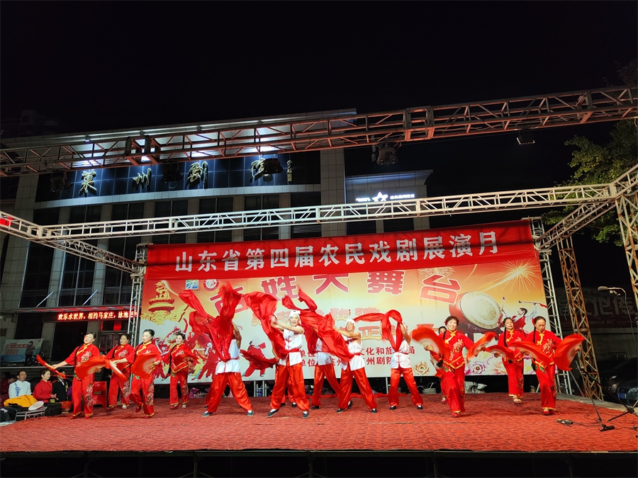 8.2021年10月17日,烟台市,第四届农民戏剧展演月莱州大舞台演出现场(烟台市剧协提供).jpg 8.2021年10月17日,烟台市,第四届农民戏剧展演月莱州大舞台演出现场(烟台市剧协提供).jpg