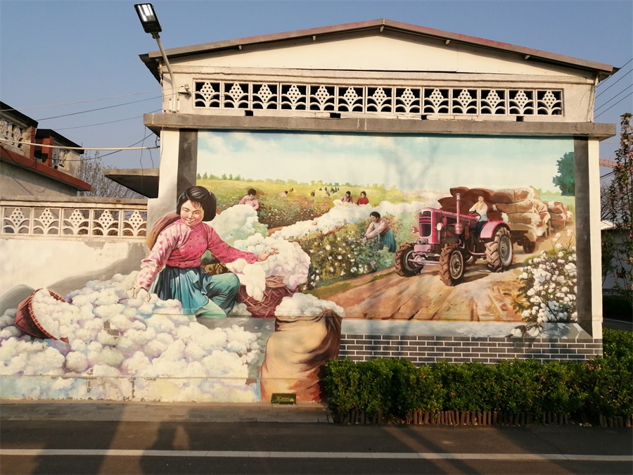 7杨柳雪农业墙体彩绘（山东省美协提供）.jpg
