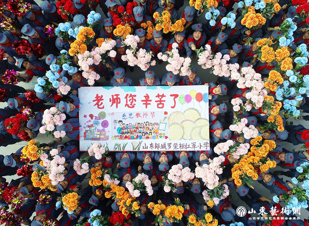 果实贺卡谢师恩-91-72.jpg