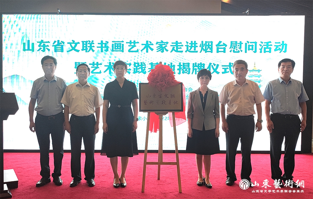 微信图片_20220824181431.jpg
