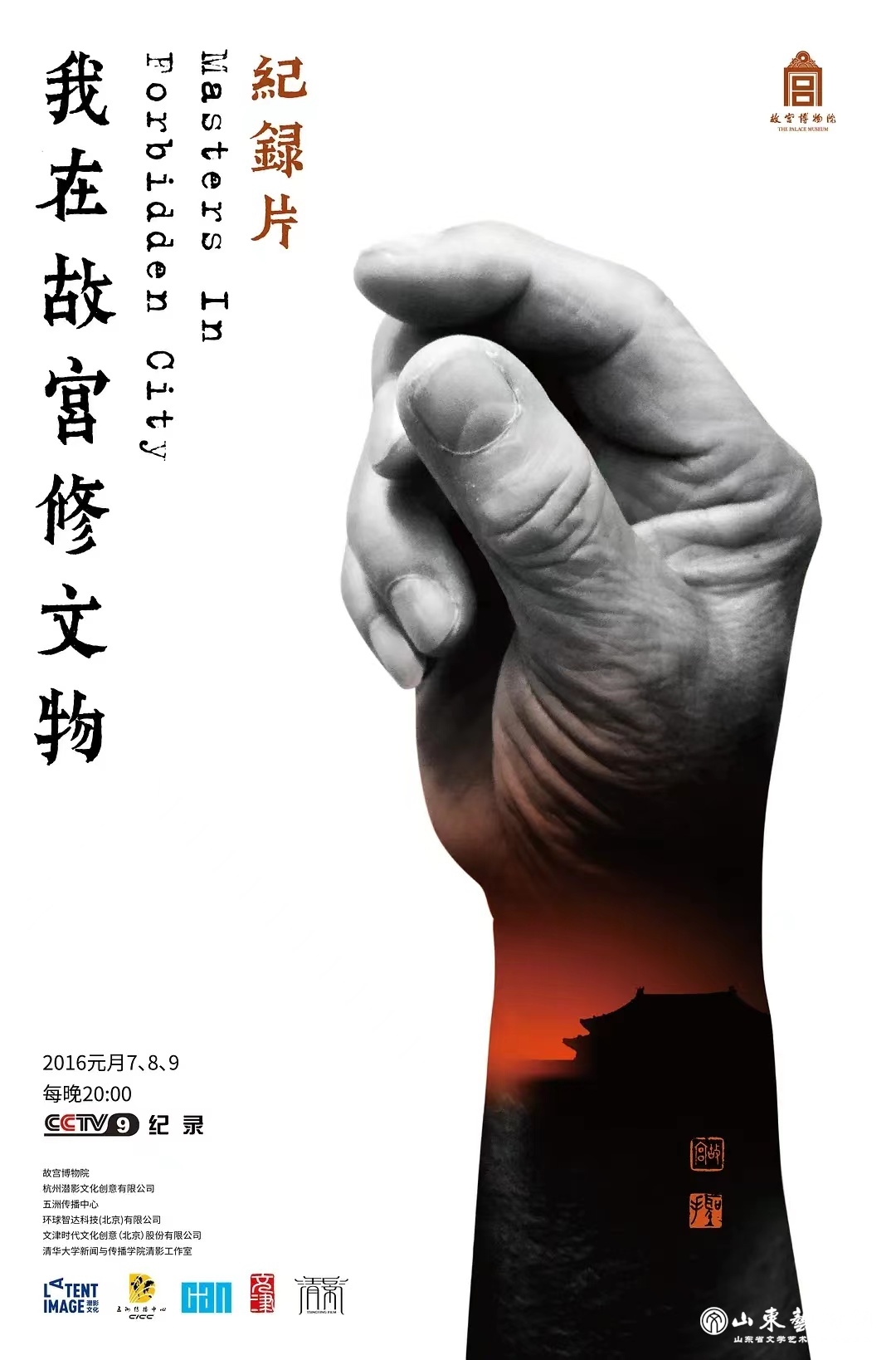 微信图片_20220916100528.jpg