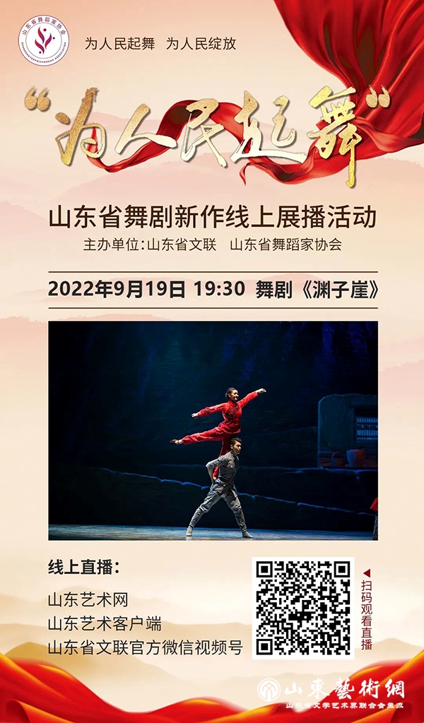 微信图片_20220918113955.jpg 微信图片_20220918113955.jpg