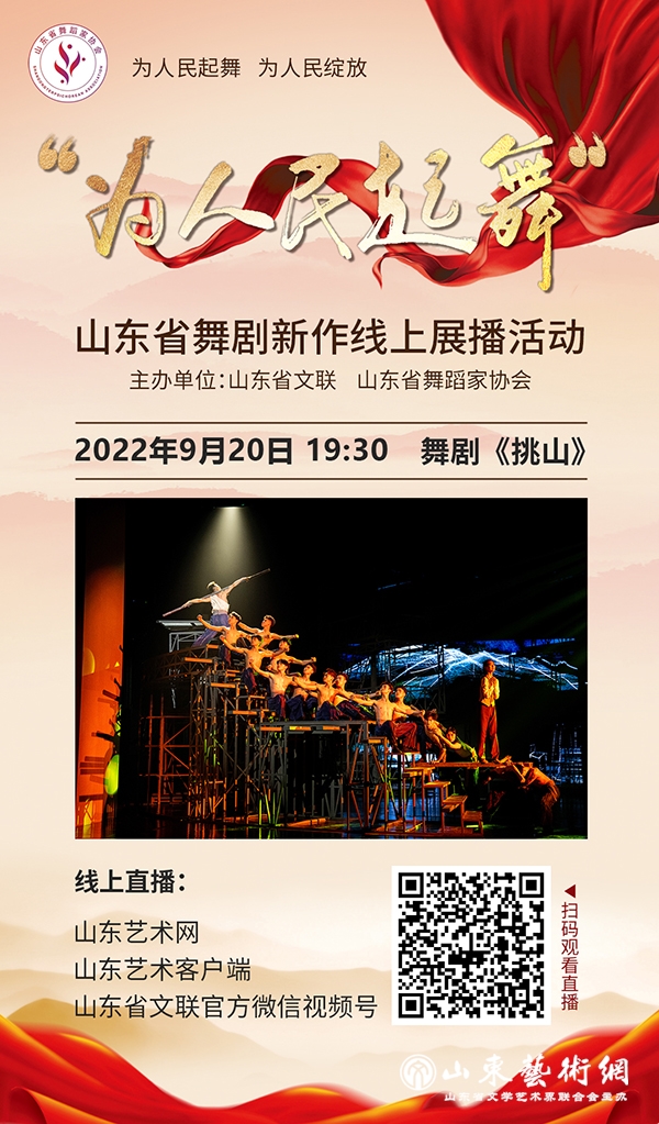 微信图片_202209161156542.jpg
