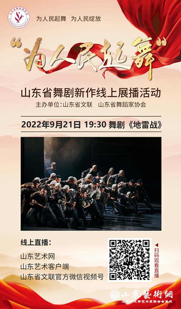 微信图片_202209161156544_副本.jpg
