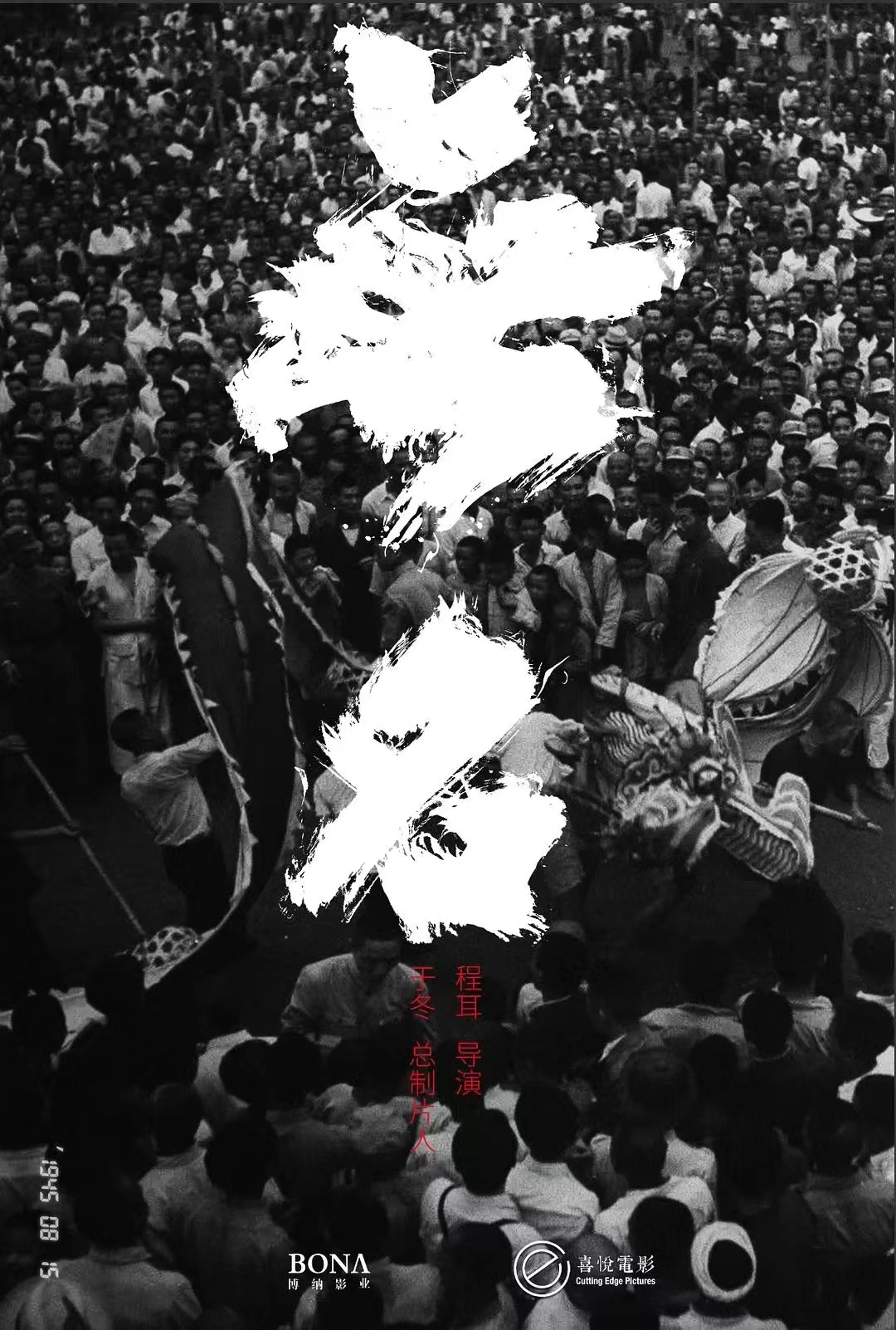 无名.jpg