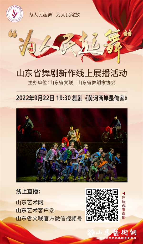 微信图片_202209161156543.jpg