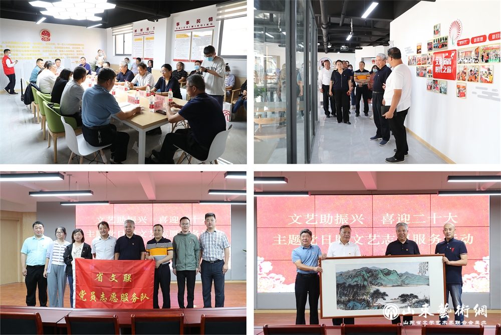 微信图片_20220923105636.jpg 微信图片_20220923105636.jpg