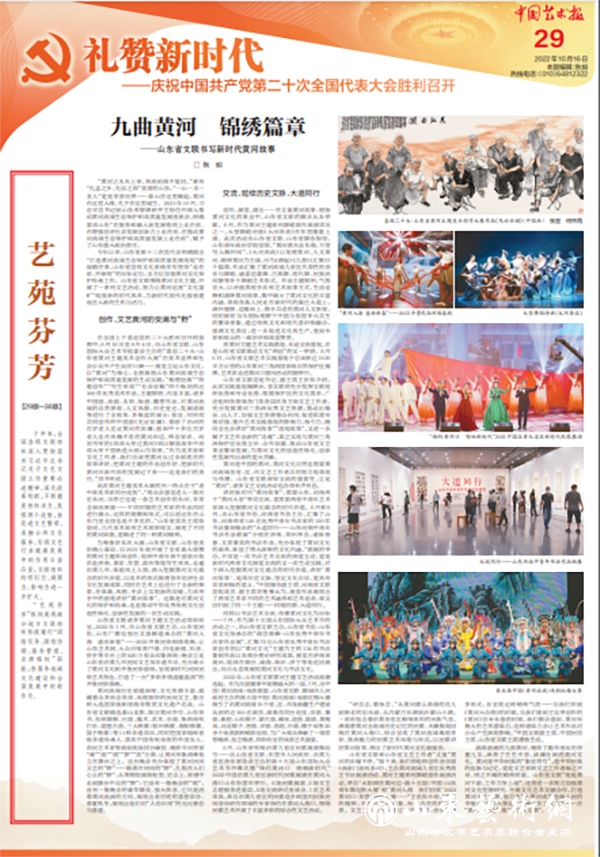 微信图片_20221016123919.png 微信图片_20221016123919.png
