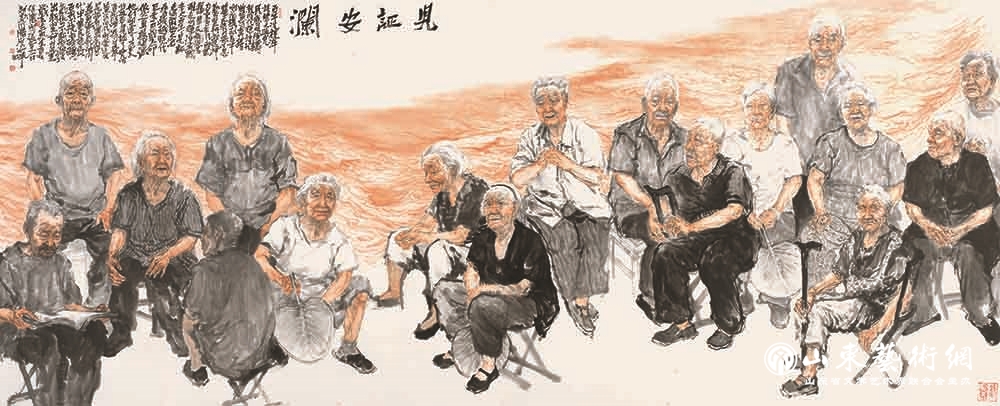 2. 见证安澜 张宜、何怀雨 中国画 200x495.jpg 2. 见证安澜 张宜、何怀雨 中国画 200x495.jpg