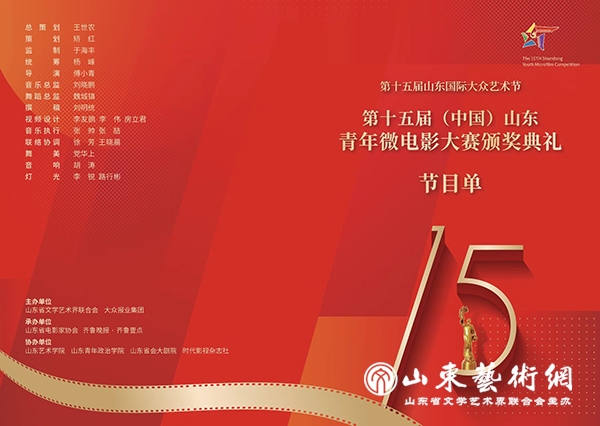 微信图片_20221027093613.jpg 微信图片_20221027093613.jpg