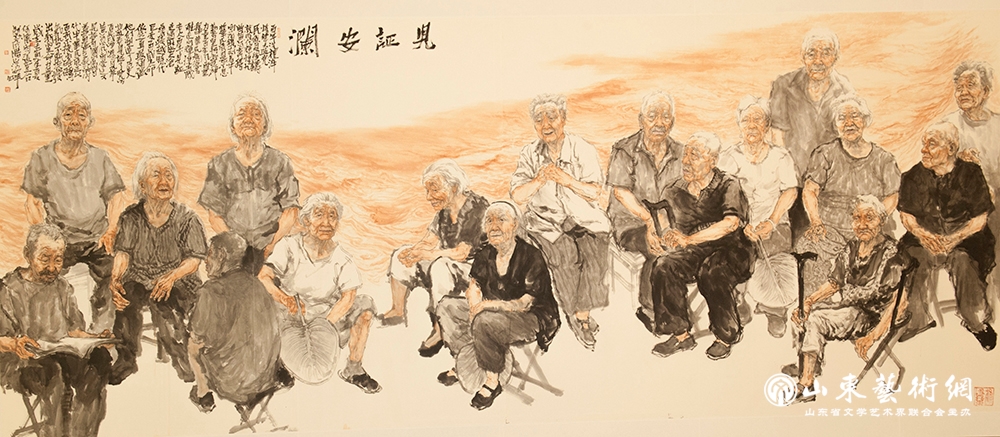 4-3张宜、何怀雨《见证安澜》中国画.jpg 4-3张宜、何怀雨《见证安澜》中国画.jpg
