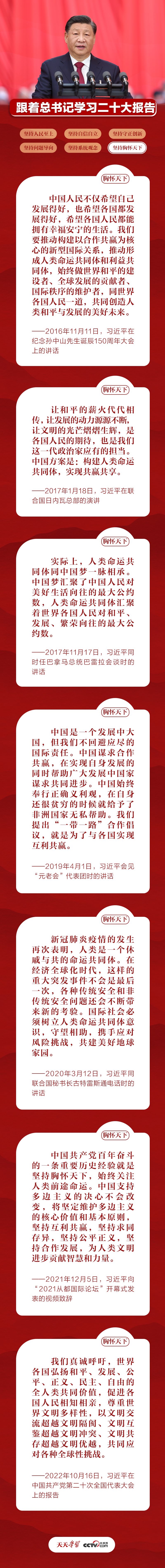 2407082888948623458.jpg