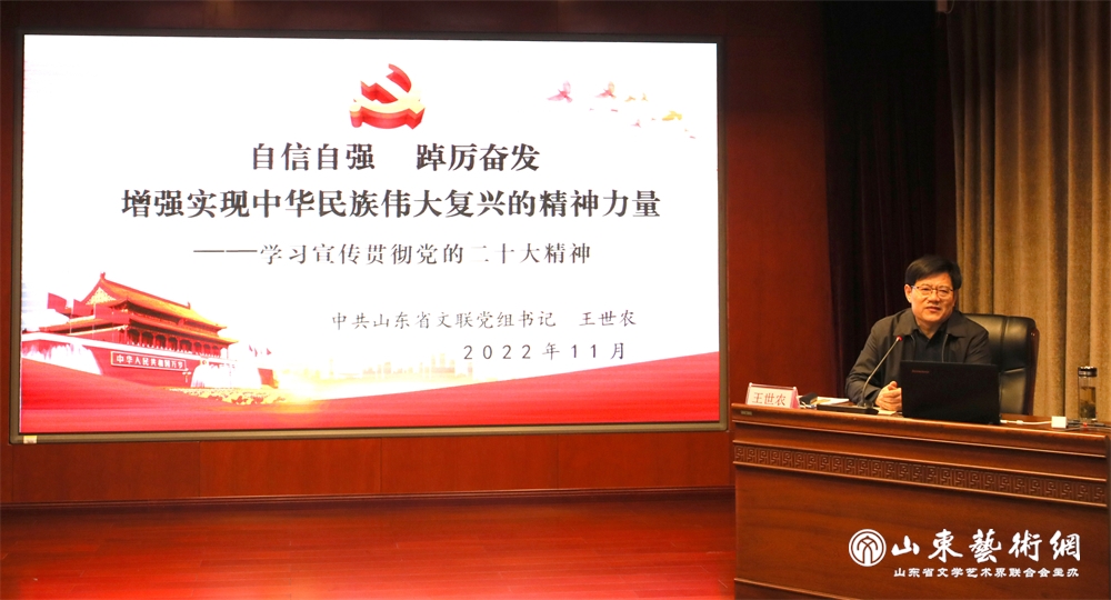 微信图片_20221121181401.jpg