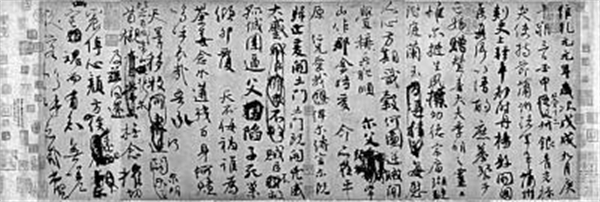 微信图片_20221206111546.jpg