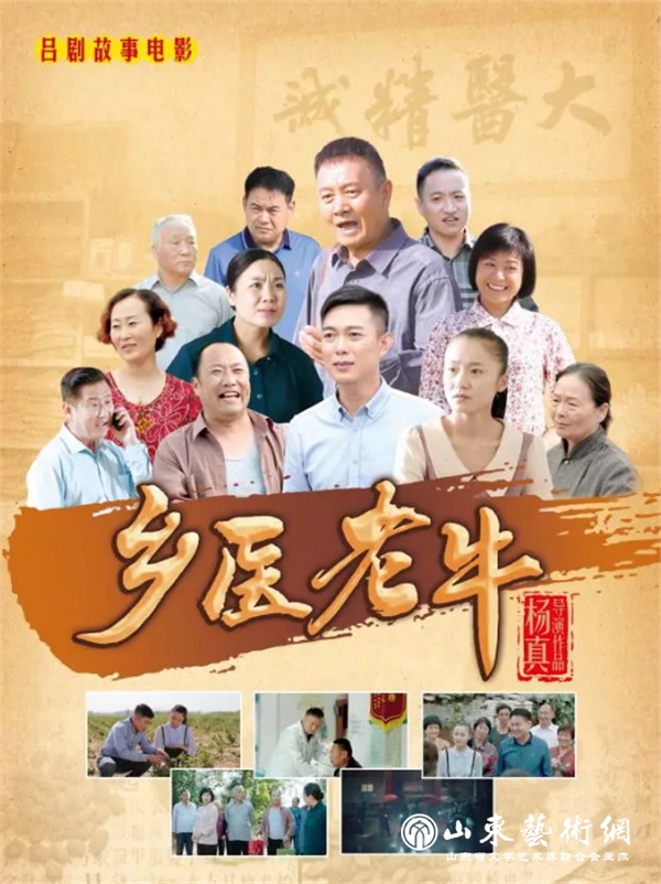 微信图片_20221206144540.png 微信图片_20221206144540.png