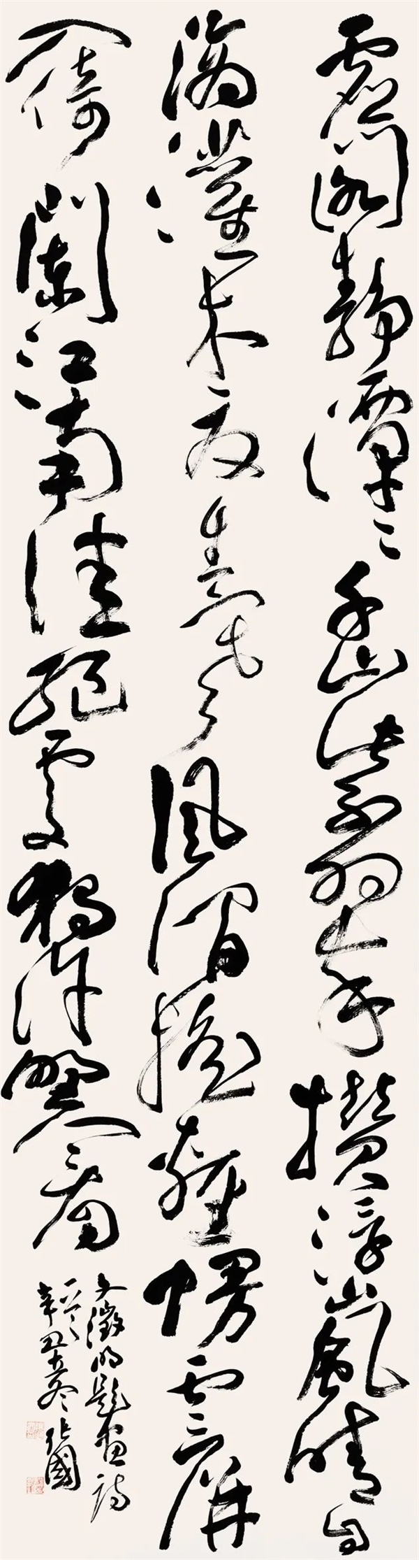 105.jpg 105.jpg