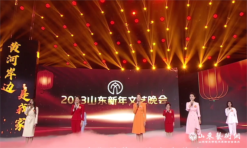 奋斗者 正青春新年诗会[00_43_49][20230102-094324].png