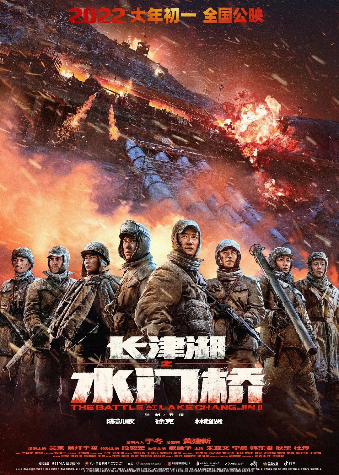 微信图片_20230103161121.jpg 微信图片_20230103161121.jpg