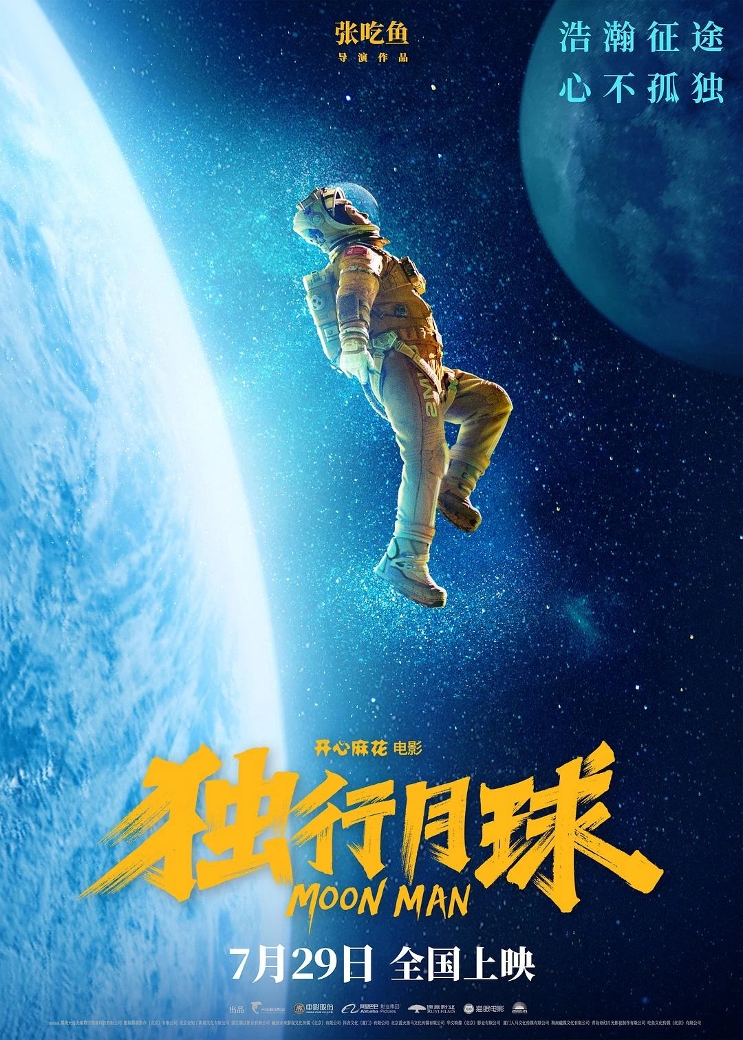 微信图片_202301031610542.jpg 微信图片_202301031610542.jpg