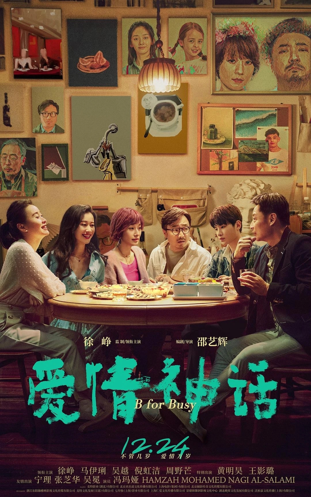 微信图片_20230103161615.jpg 微信图片_20230103161615.jpg