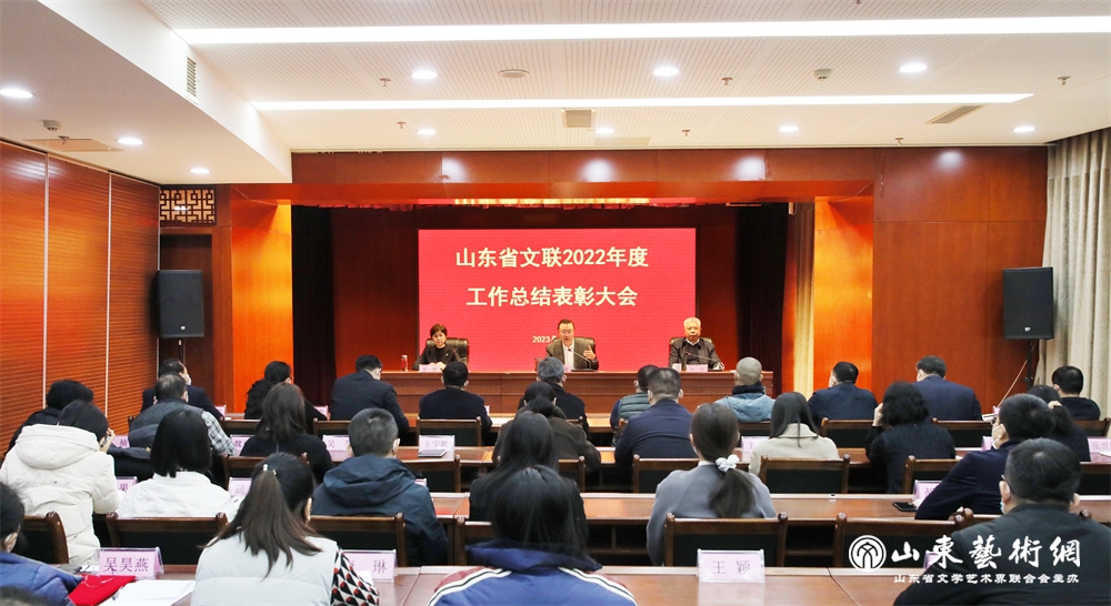 会议（缩小）.jpg