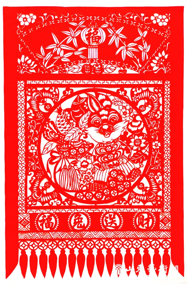 程丕昉《福兔送财》.jpg