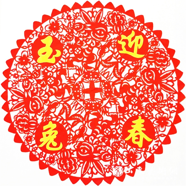 肖玉梅+《玉兔迎春》.jpg