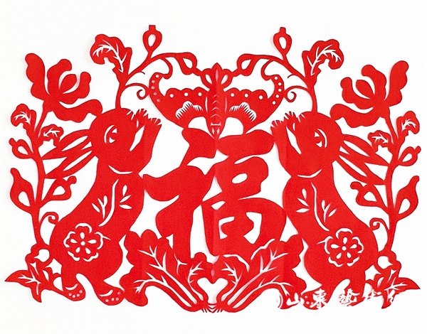 枣庄陈秀兰-剪纸-《玉兔迎福》.jpg 枣庄陈秀兰-剪纸-《玉兔迎福》.jpg