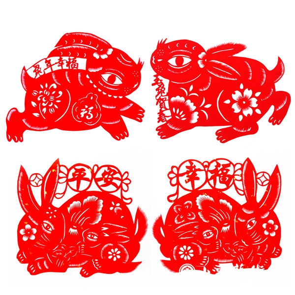 山东烟台-赵洁琼、许文华-福兔送瑞.jpg 山东烟台-赵洁琼、许文华-福兔送瑞.jpg