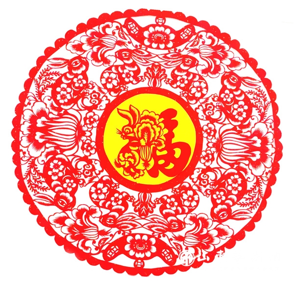 47.东营任丽丽-剪纸-《瑞兔送财》.jpg 47.东营任丽丽-剪纸-《瑞兔送财》.jpg