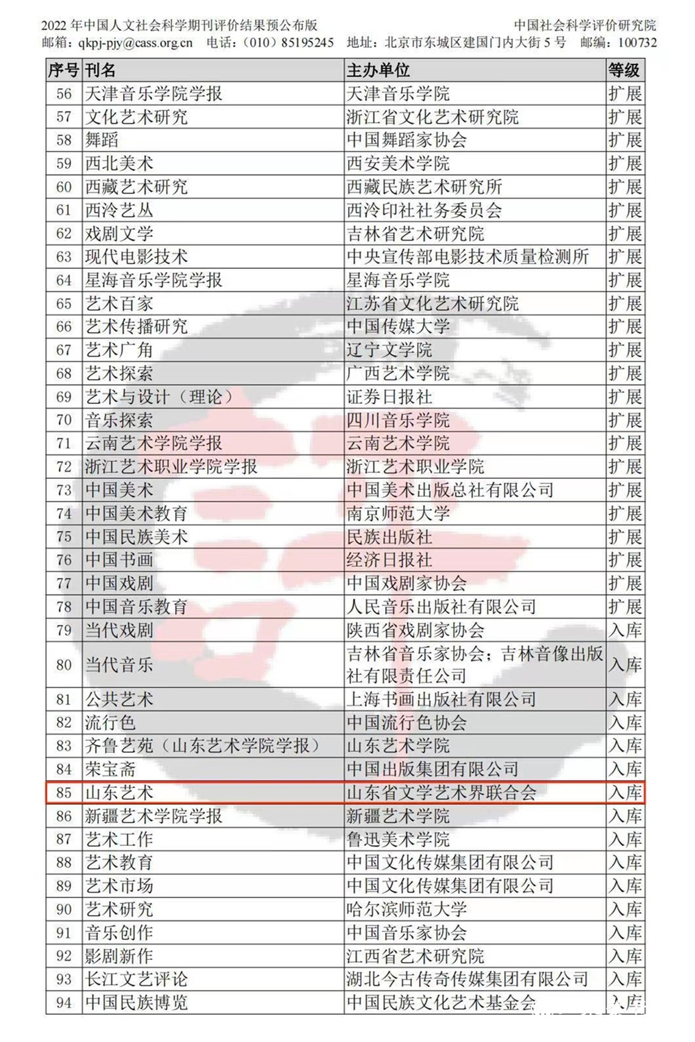 20_副本.jpg 20_副本.jpg