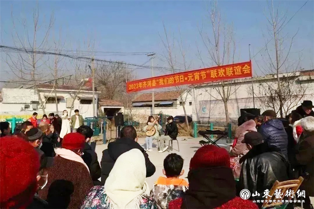 齐河2.jpg 齐河2.jpg